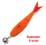 Рыбка поролоновая Bor Plus