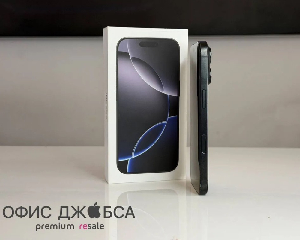 iPhone 16 Pro Max, 256 ГБ б/у