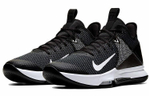 Кроссовки Nike Witness 4 Lebron Ep