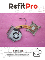 Вентилятор для ноутбука Lenovo ThinkPad T420 (04W0407), оригинал