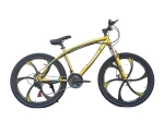 Велосипед Dinos 26" 21скор (стальная рама, диск. тормоз, Литые диски 6 лучей) Золотой (DIN-40-3)