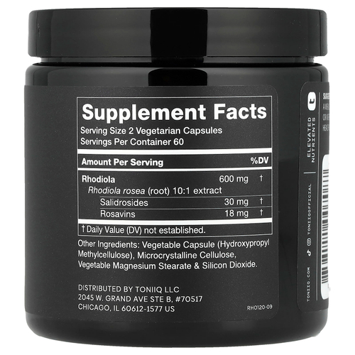 Toniiq, Родиола 5%, 120 капсул (300 мг на капсулу)