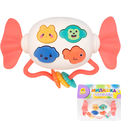 Игрушка на батарейках Levatoys MK668-56 Конфетка розовый в пак./ОЗОН