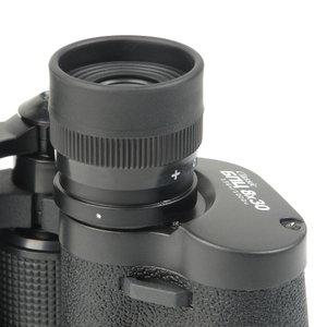 Бинокль Veber Classic БПЦ 8x30 VL