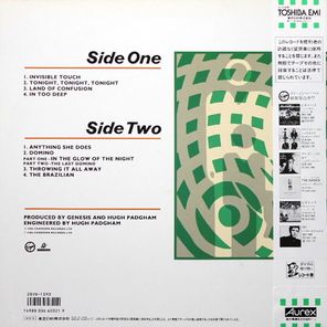 Genesis / Invisible Touch (LP)