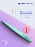 Пинцет для бровей EXPERT 65 TYPE 4