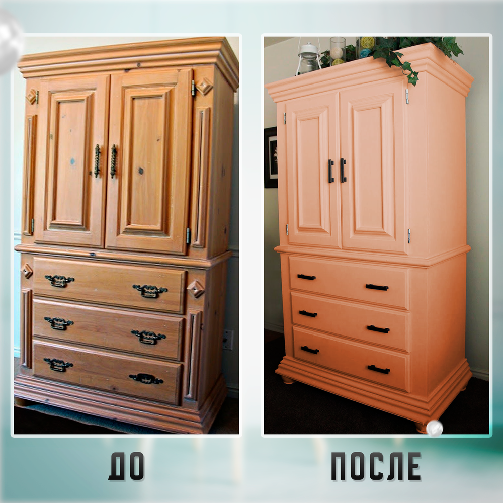 Универсальная акриловая краска без запаха для дерева и пластика Гумвнутрянка | Лофт и дерево (Россия)