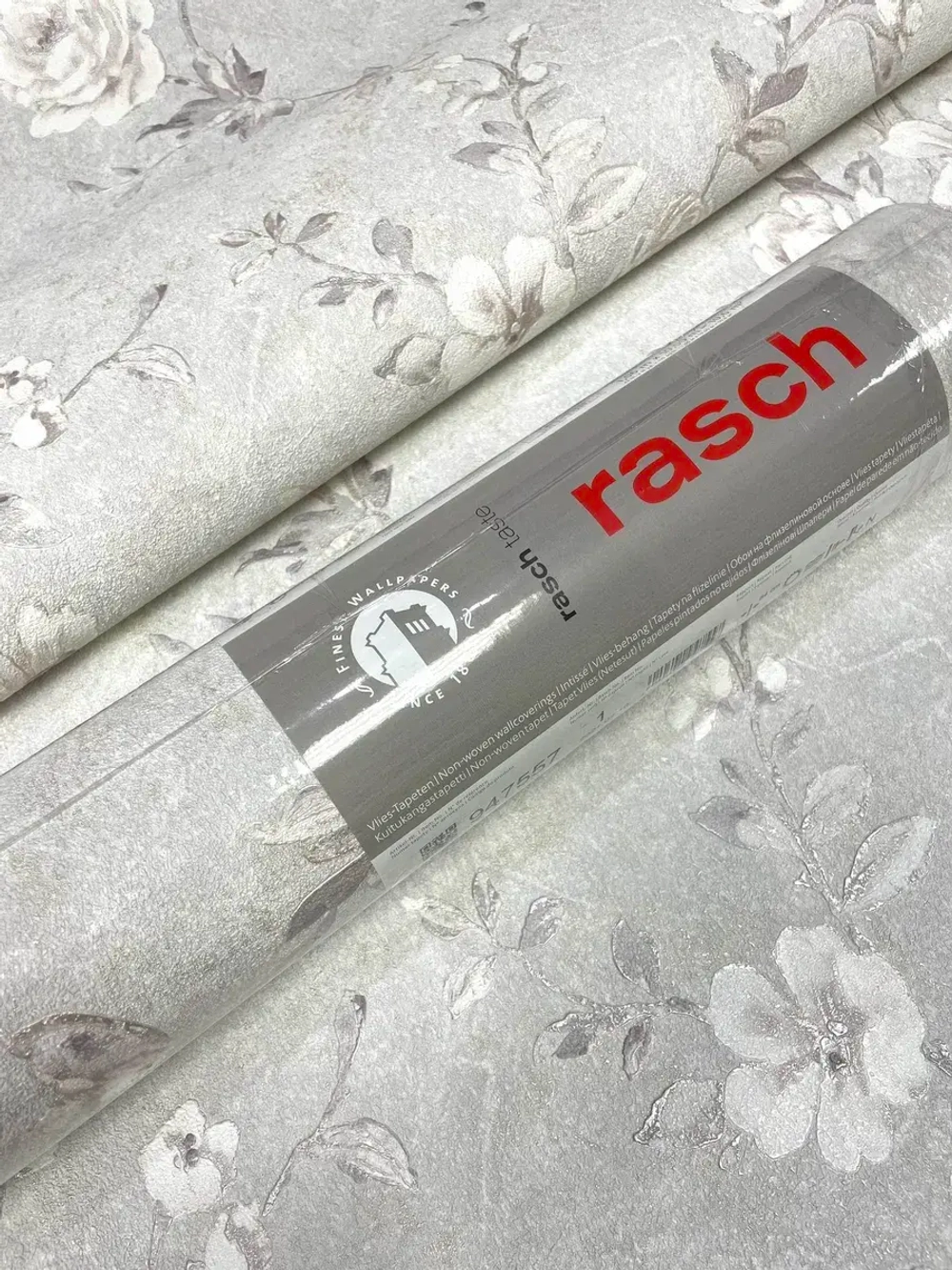 Обои флизелиновые 947557 Factory Style Германия