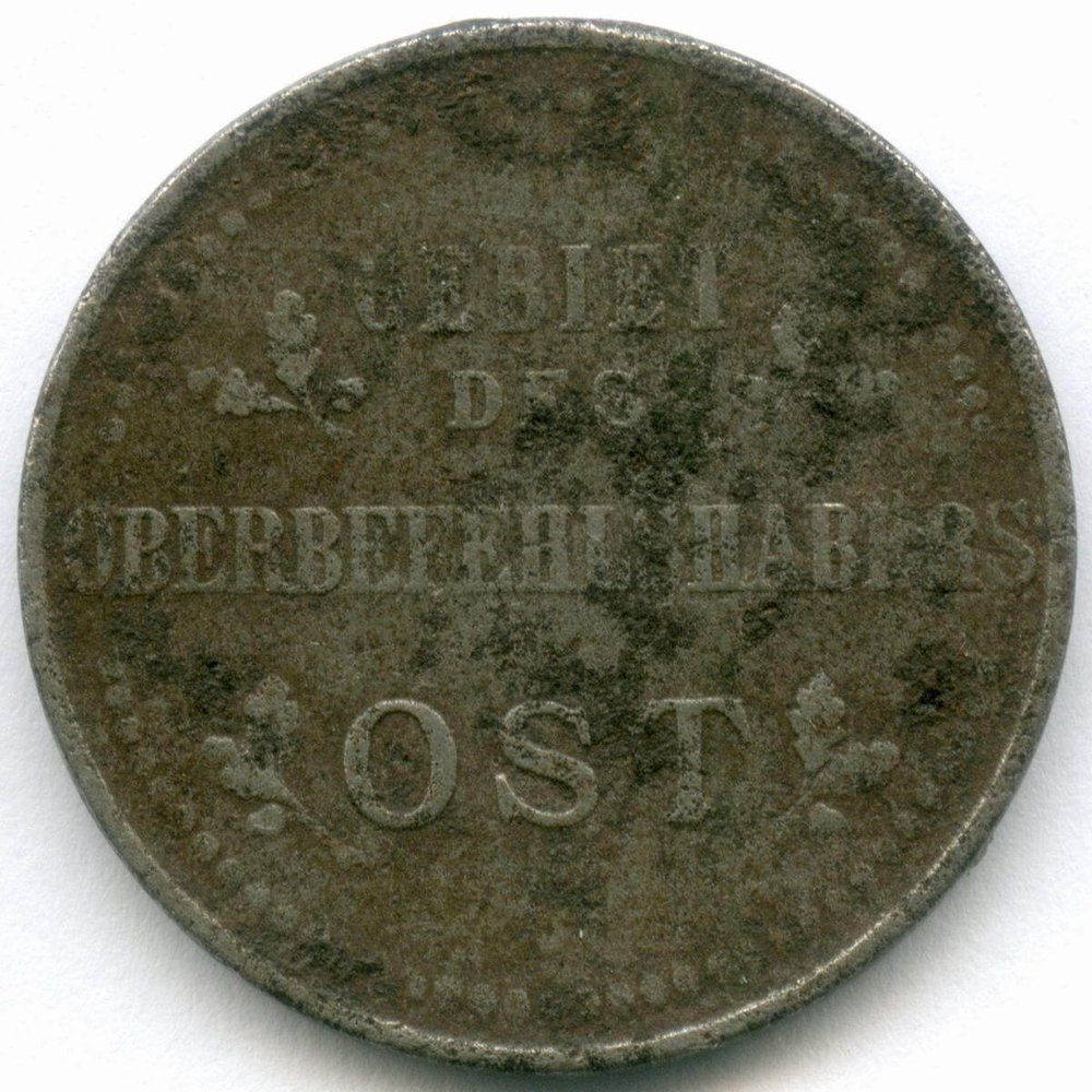 Германия 3 копейки 1916 J (Оккупация России). Железо VG-F