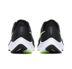 Мужские кроссовки Nike Air Zoom Pegasus 37 'Valerian' BQ9646-001