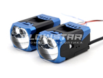 Билед модули Aozoom ALMD-14-03, 1.8 дюйма, 12V, 5500K (комплект, 2шт)