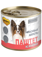 Мнямс паштет Красивая шерсть из ягненка для собак всех пород 200 г