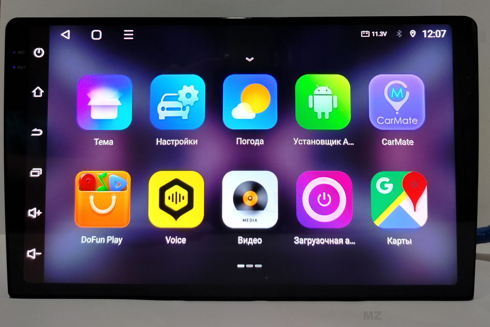 Автомагнитола 2Din 9"AHD Android 4+64GB DSP+2K RUYCH 2K-CC3