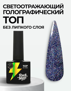 Топ RockNail светоотражающий голографический Be Bright, 10ml