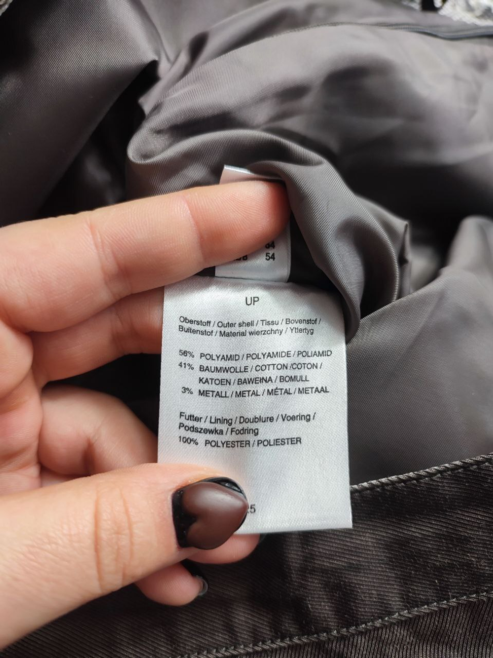 Юбка Ulla Popken стильная 60 размер