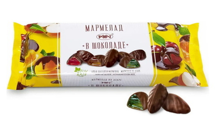 Мармелад желейный в шоколаде 275г. Рахат