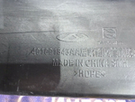 Воздуховод OMODA C5 2024