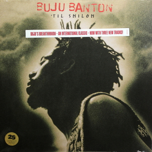 Buju Banton / 'Til Shiloh (25th Anniversary Edition)(2LP)