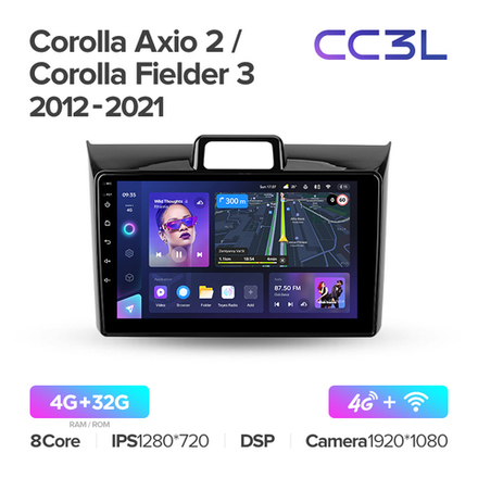 Teyes CC3L 9"для Toyota Corolla Axio, Fielder 2012-2021