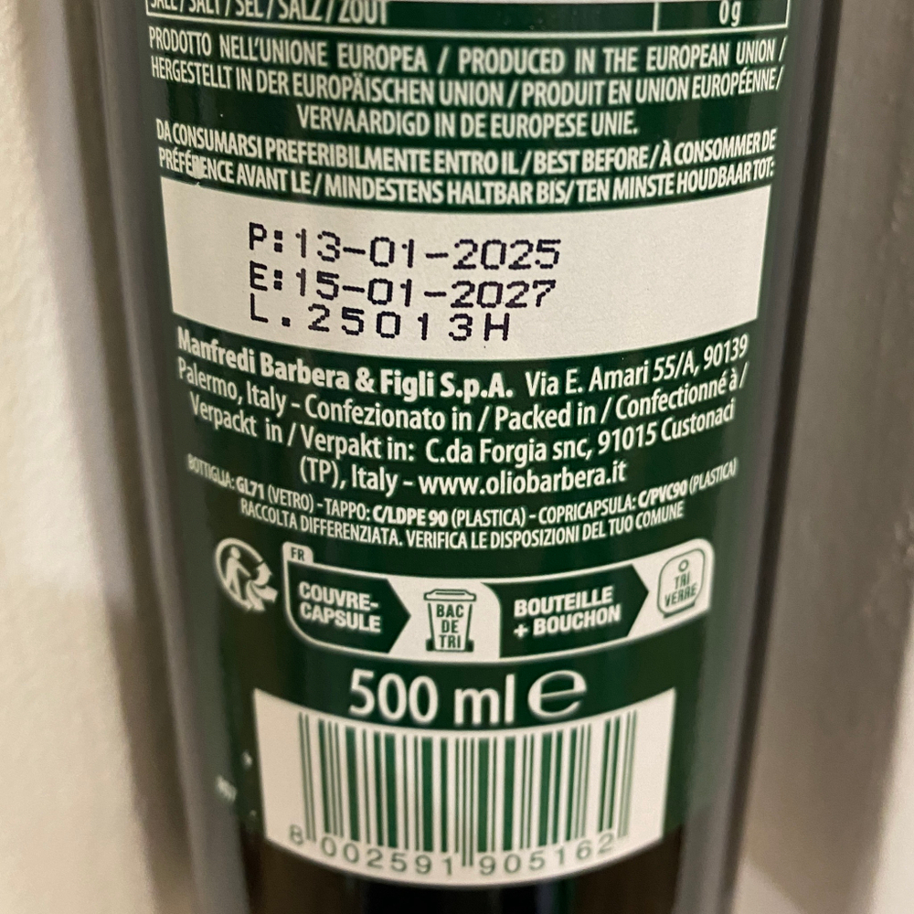 Оливковое масло BARBERA Selezione Unica  Extra Virgin 500 мл Италия