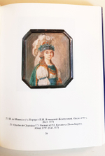 Портретная миниатюра в России XVIII начала ХХ века из собрания Государственного Эрмитажа