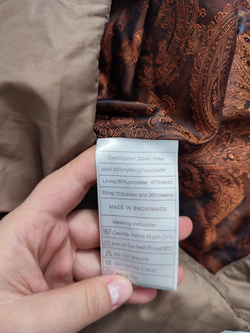 Куртка Vlasta светлая 50/52 размер