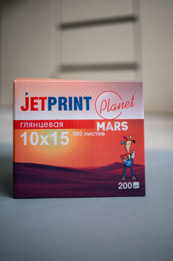 Фотобумага ГЛЯНЦЕВАЯ 10х15 500л 200 г/м2 JetPrint для струйной печати фото