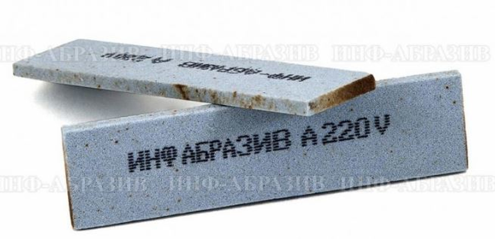 Брусок для снятия заусенца 220