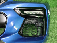Бампер передний BMW X6 G06 (19-23) M-paket В сборе