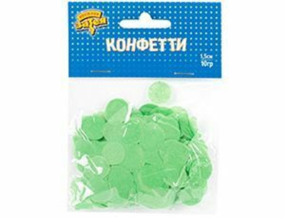 Конфетти 1501-5422 Конфетти Круги тишью Зеленые 1,5см 10грG