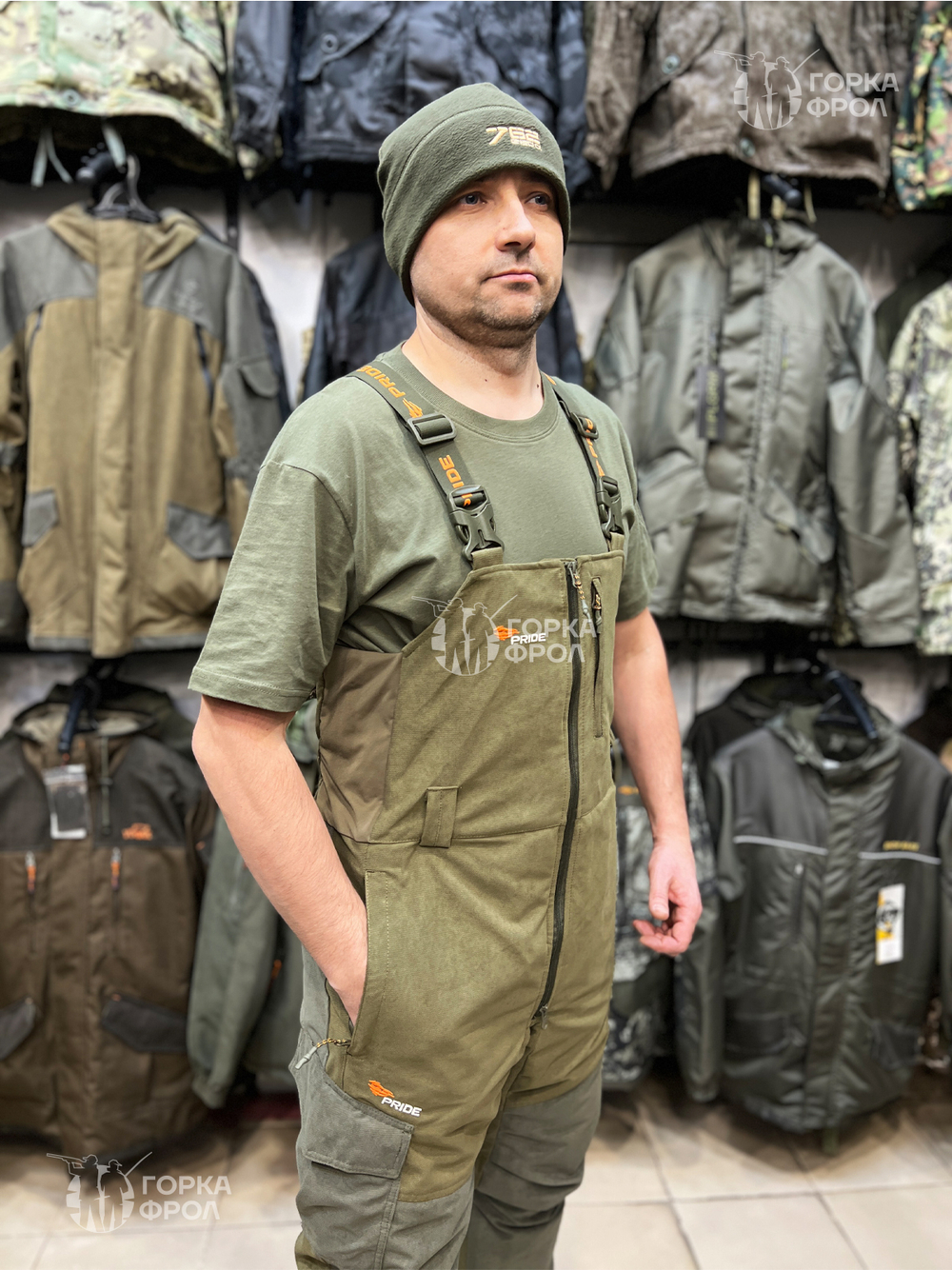 Костюм зимний PRIDE Магнум -45°C, полукомбинезон, Исландия, хаки