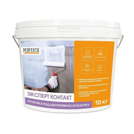 Perfekta Эксперт Контакт, 10 кг - Грунтовка под декоративную штукатурку