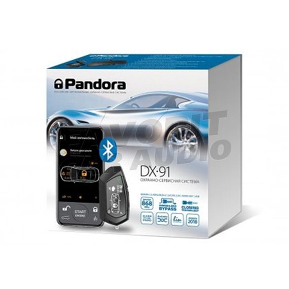 Сигнализация Pandora DX 91