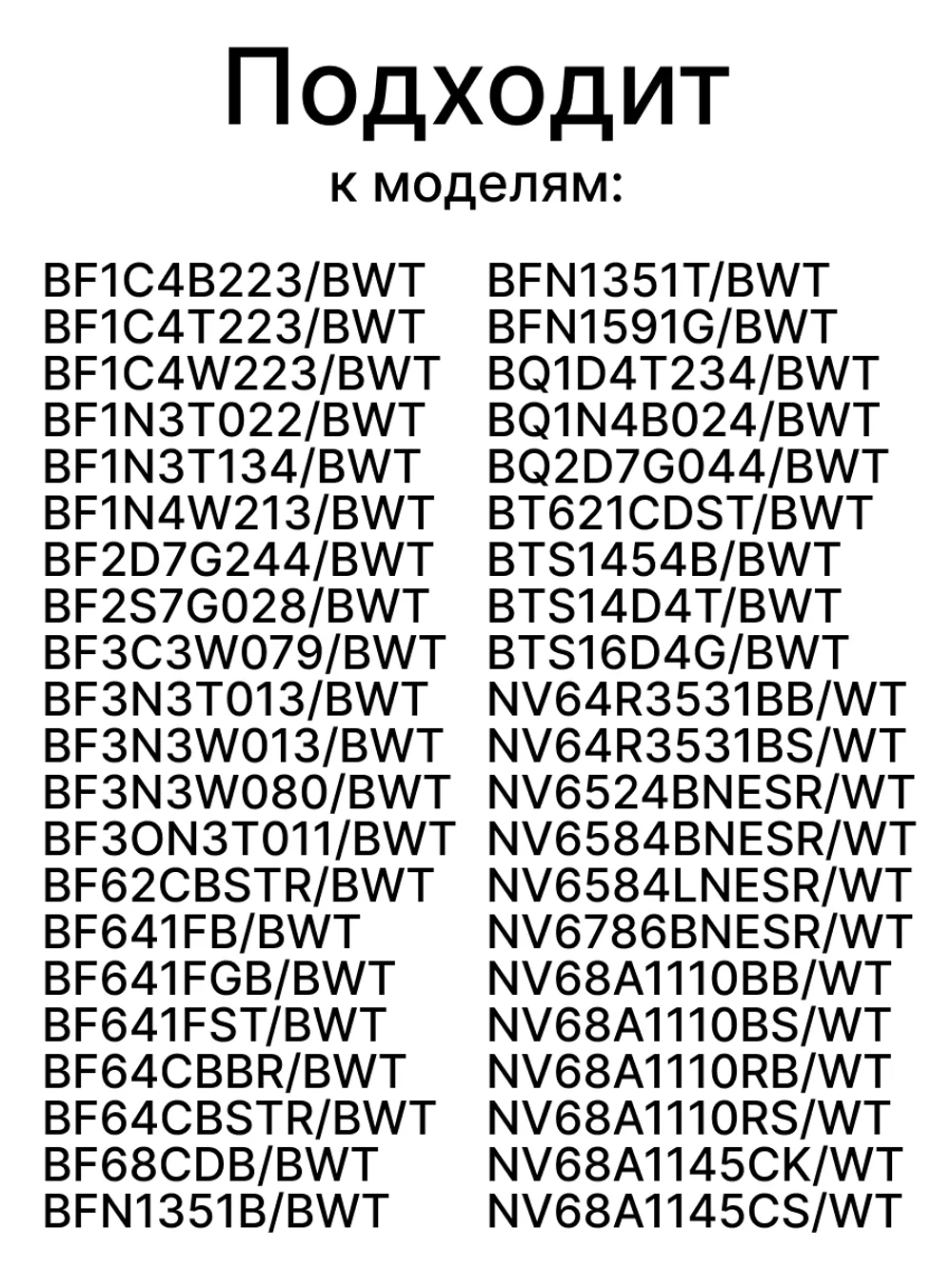 Дверь (стекло) духовки для плиты - DG64-00326A Samsung