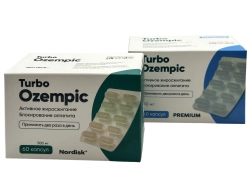 Ozempic Комбо — элитные капсулы для контроля веса и аппетита