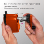 Точилка механическая BRAUBERG "JET" металлический механизм корпус апельсиновый (2 штуки в упаковке)