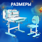 Комплект Anatomica Umka парта + стул + надстройка + выдвижной ящик + подставка для книг