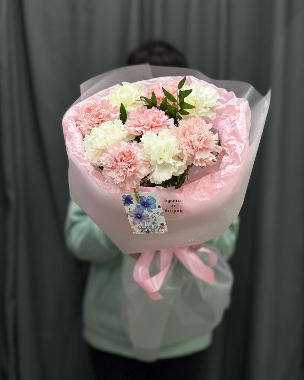 Букет из диантусов с добавлением пистации №3