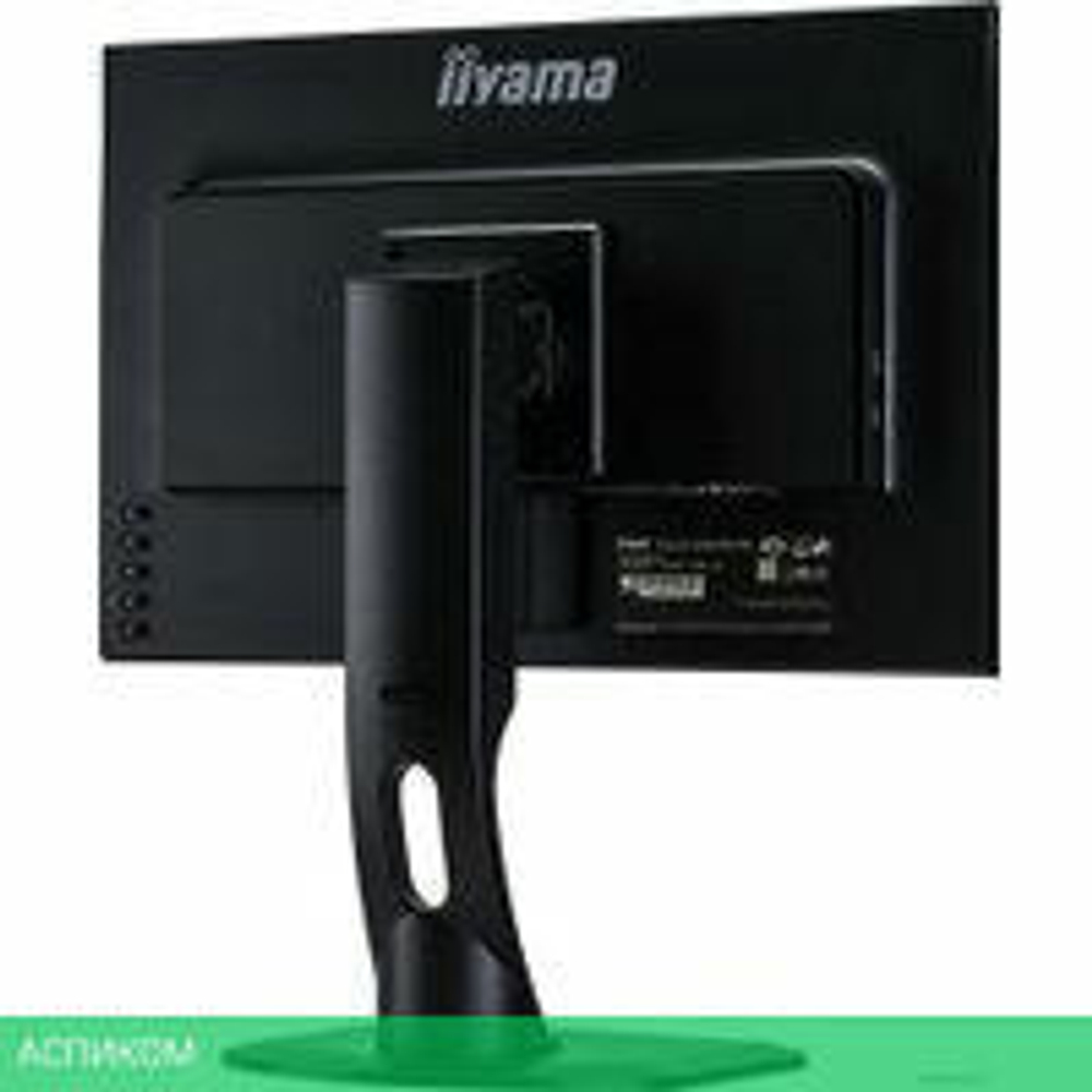 Монитор Iiyama ProLite XUB2395WSU-B1