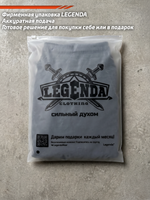 Шорты повседневные Casual LEGENDA черный