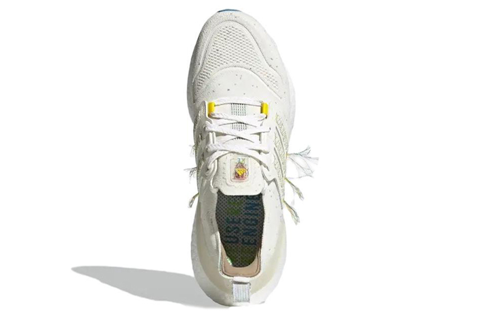 Кроссовки Adidas Ultraboost 22 Sus Tpu