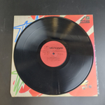 LP Пульс 2 - Зигмар Лиепиньш Инструментальная музыка (серия "Спорт и музыка"). Виниловая пластинка 12 дюймов LP, Мелодия СССР 1985 год