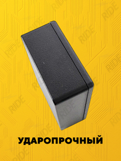 Пластиковый корпус для электроники 88x57x27 мм (ABS, 4 шурупа)