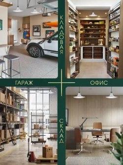 Лампа светодиодная UFO LAMP 60W 6500K E27