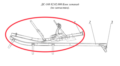 ДС-168 82.02.100 Эстакада