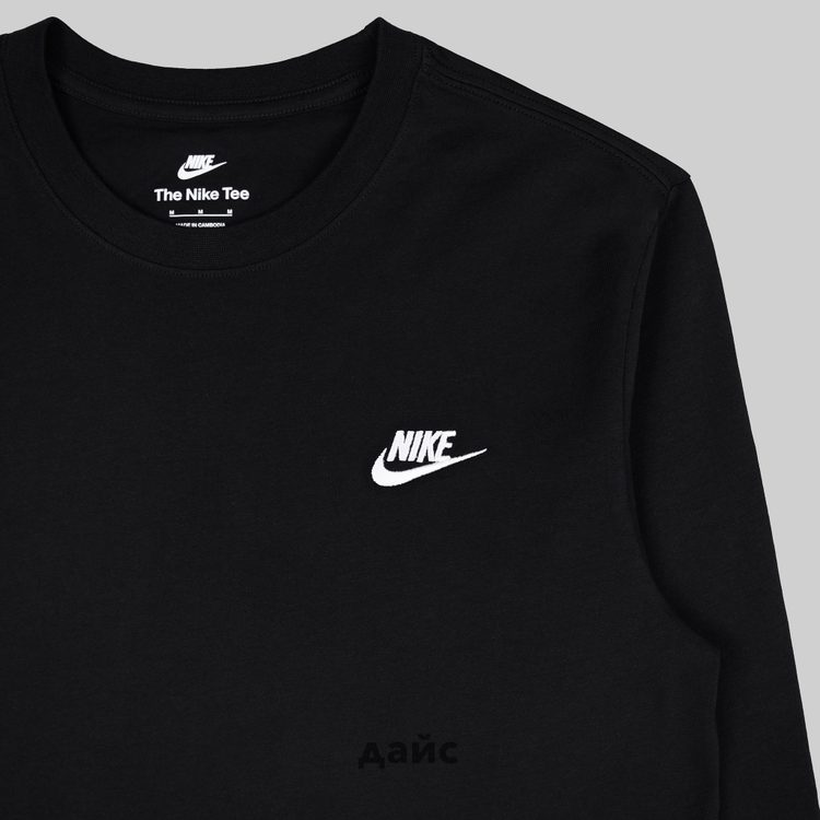Лонгслив мужской Nike Sportswear Club артикул:AR5193-010 - купить в магазине Дайс