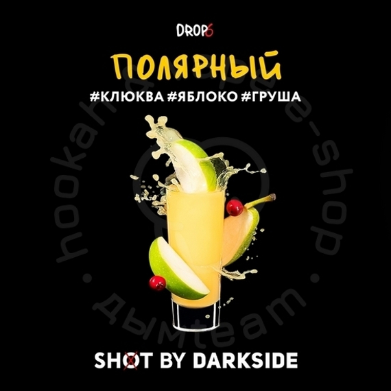 Табак для кальяна &quot;Дарксайд&quot; Шот (Полярный), 30 г