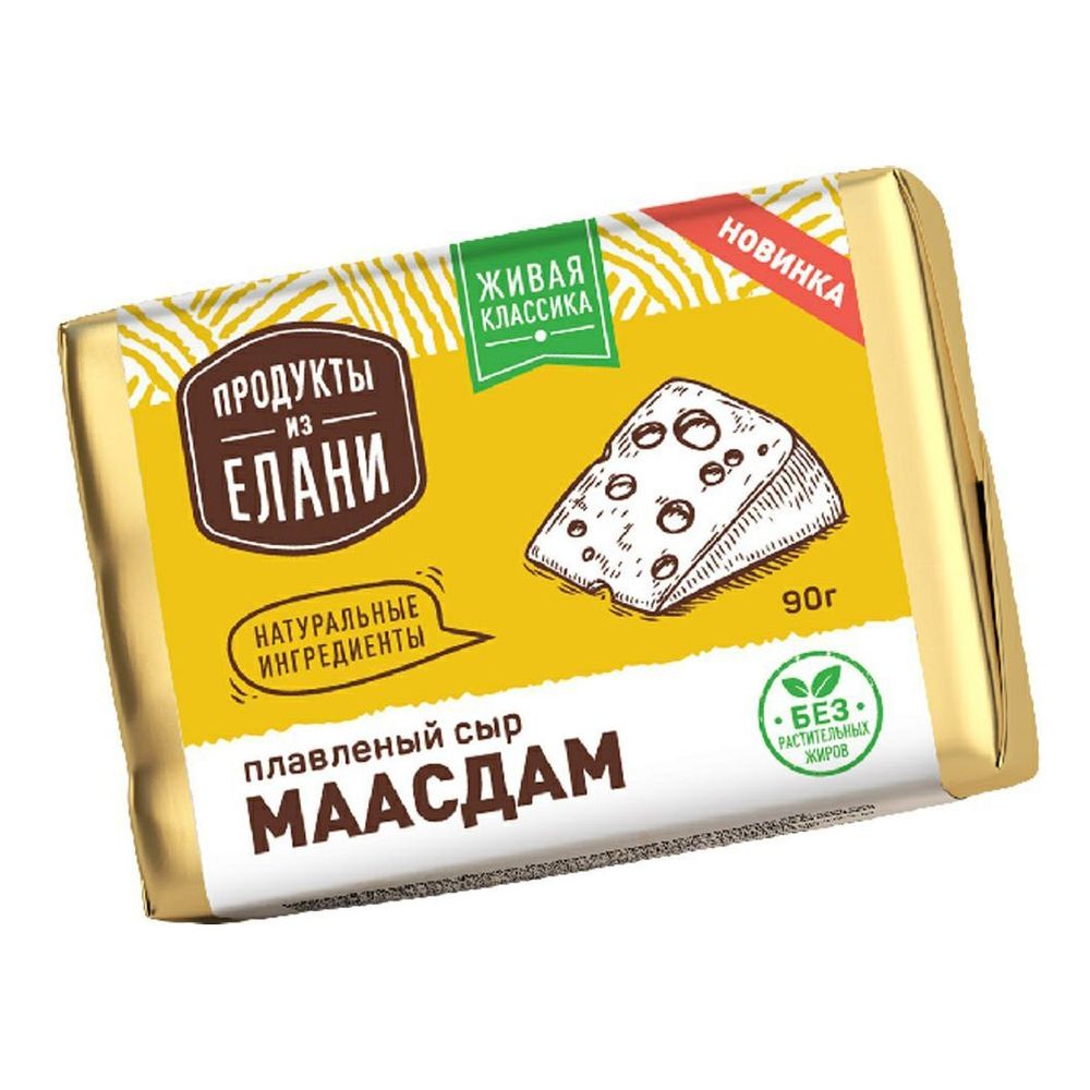 Сыр плавленый Продукты из Елани, маасдам, 90 гр