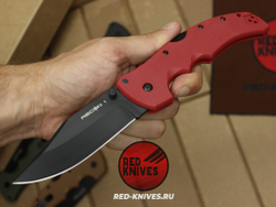 Нож Cold Steel Recon 1 LTW - рукоять бургунди нейлон, клинок черный RK/Н11