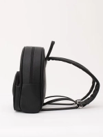 Рюкзак школьный